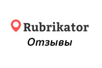 Отзывы на Rubrikator.org