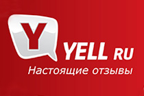 Отзывы на Yell.ru